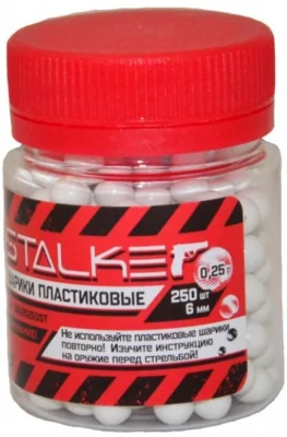 Шарики для страйкбола Stalker 0,25 (250шт) 6мм пластиковые